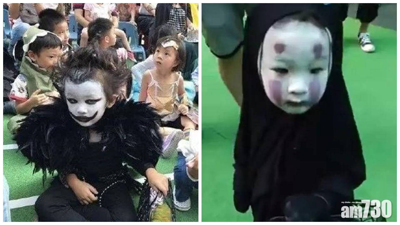 上年扮「無臉男」爆紅 女童今年化身死神流克