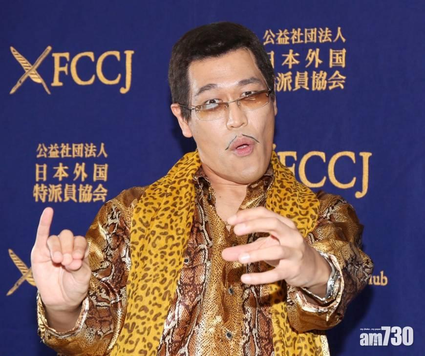 安倍冀動之以情 Piko太郎獲邀為特朗普表演 