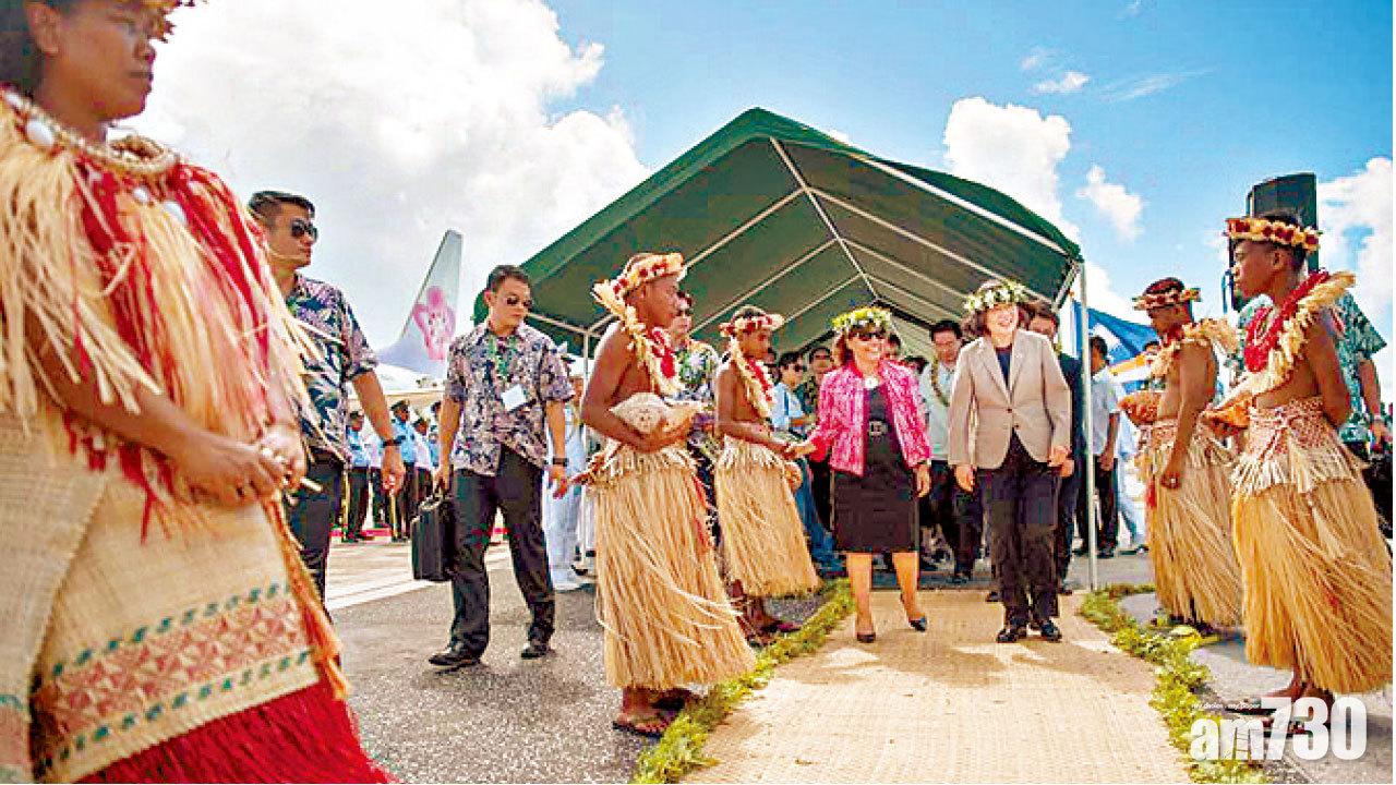 圖片新聞: 相見歡