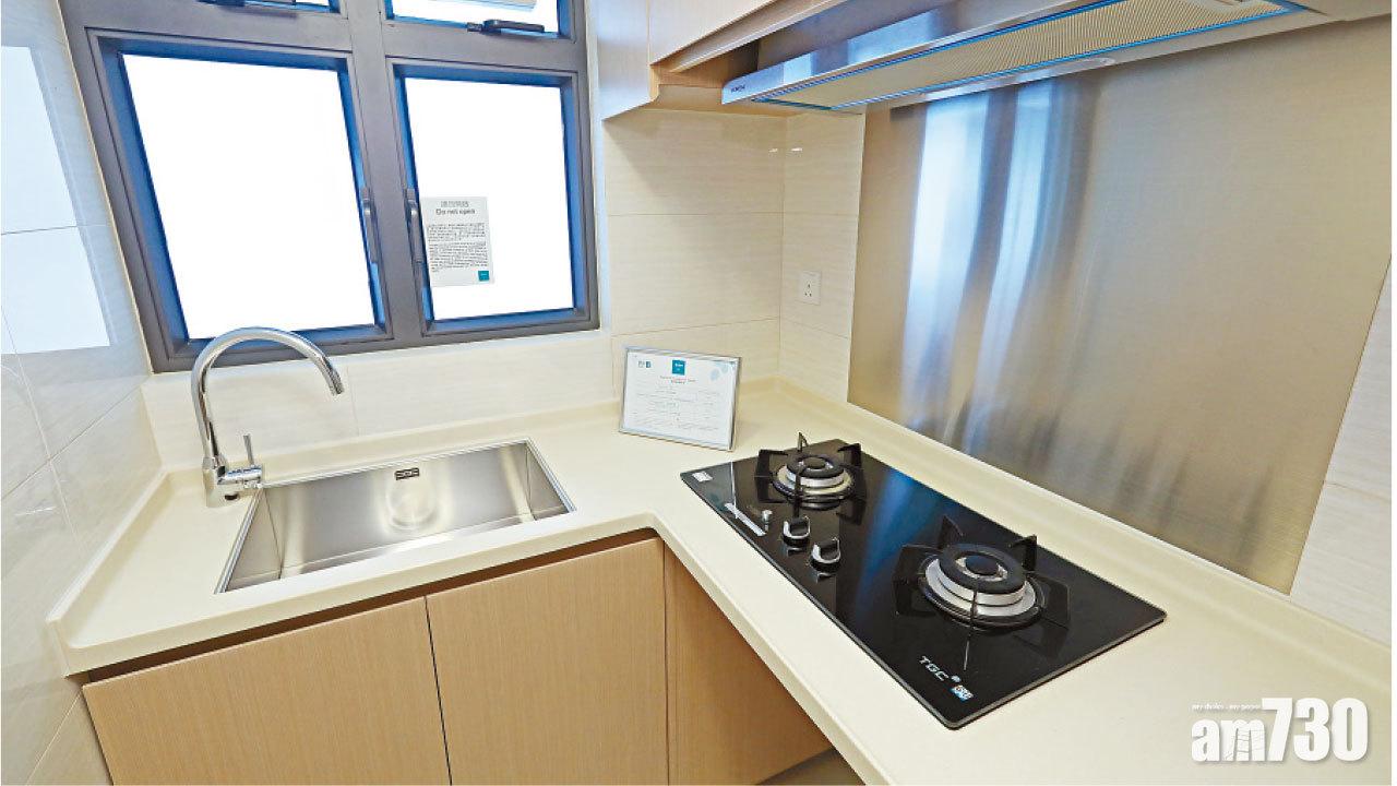 房協售雙「翠」盤呎價逾7千 將軍澳219萬起 屯門192萬起