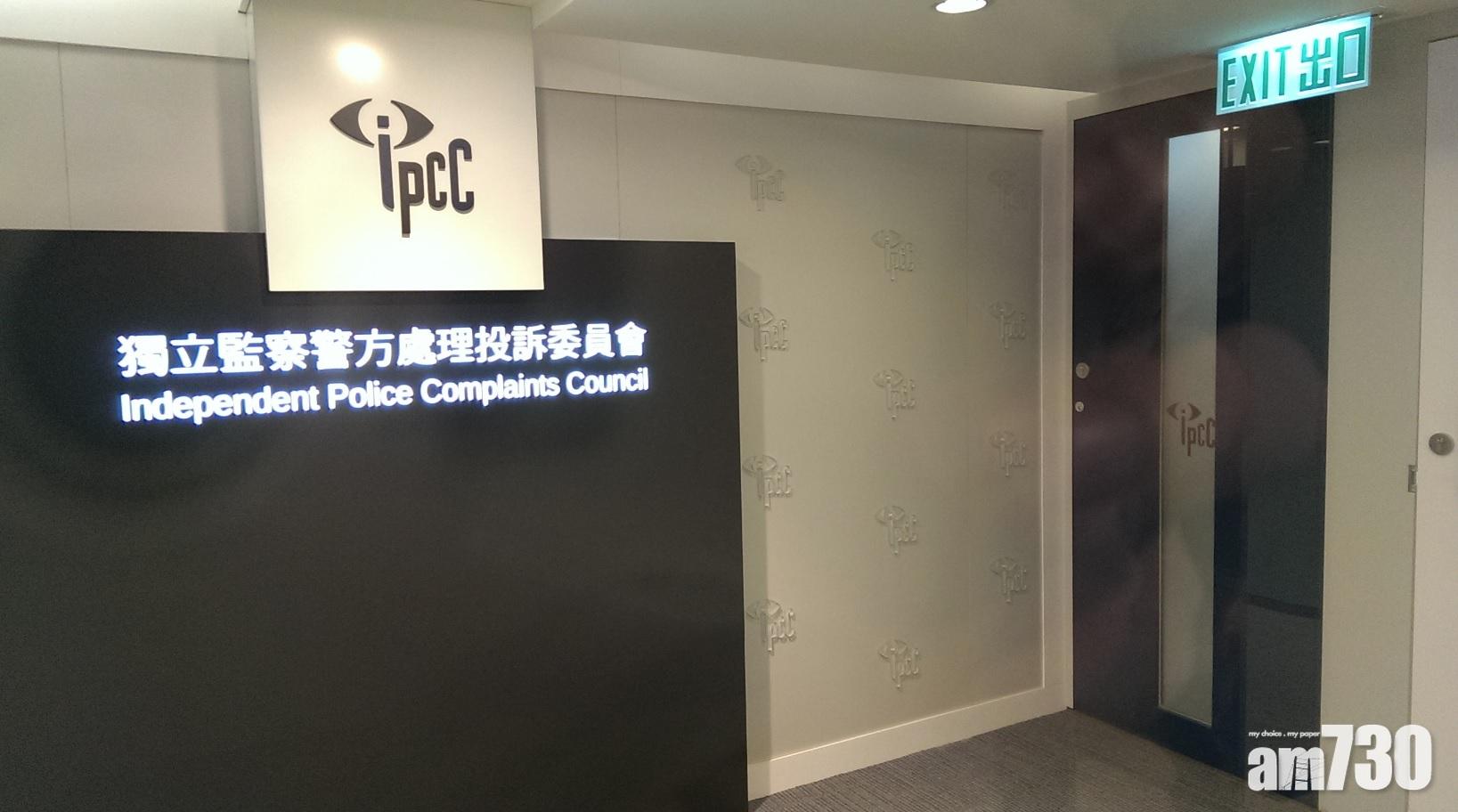 女警疑市民偷錢要脫衣搜身 監警會推翻「無法證實」投訴
