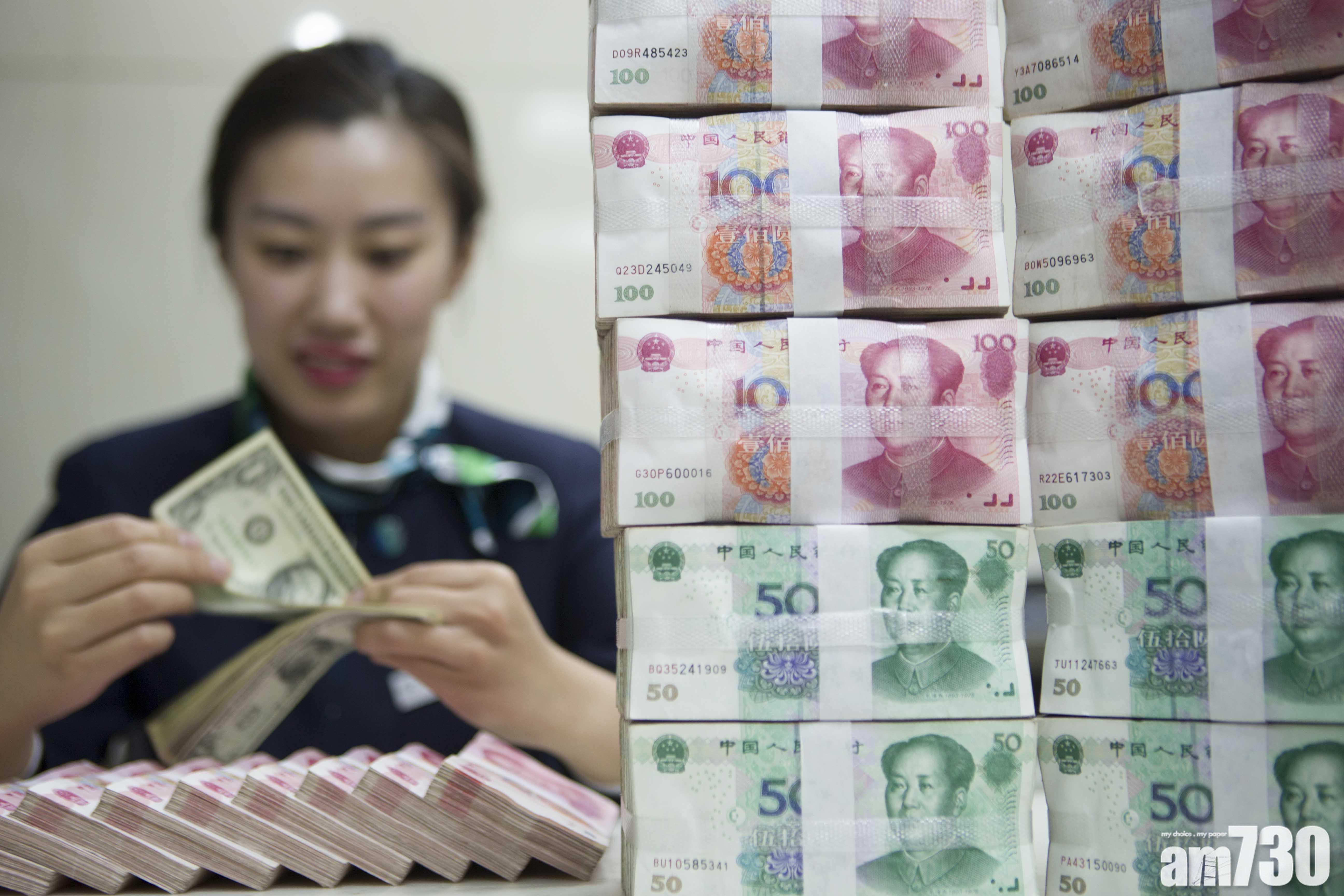 9月本港人民幣存款按月增0.5%