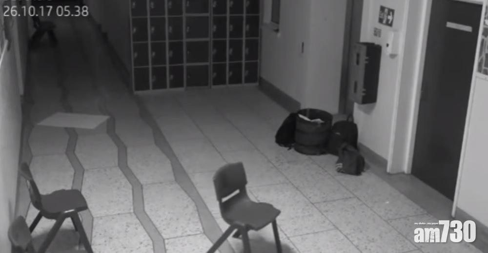 【有片】校園鬧鬼實錄？椅子書包自己識郁 