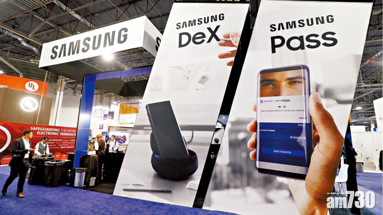 靠半導體推高純利三星SONY手機生意難做