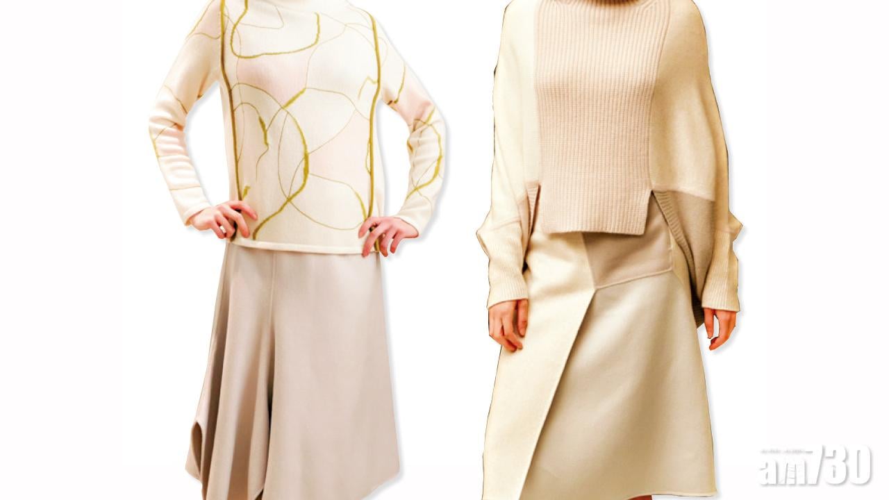 TSE融合抽象藝術 