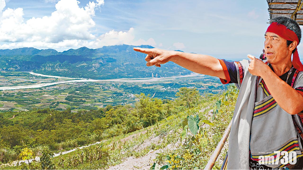 台灣 台東縣 體驗原住民 「叢林的法則」