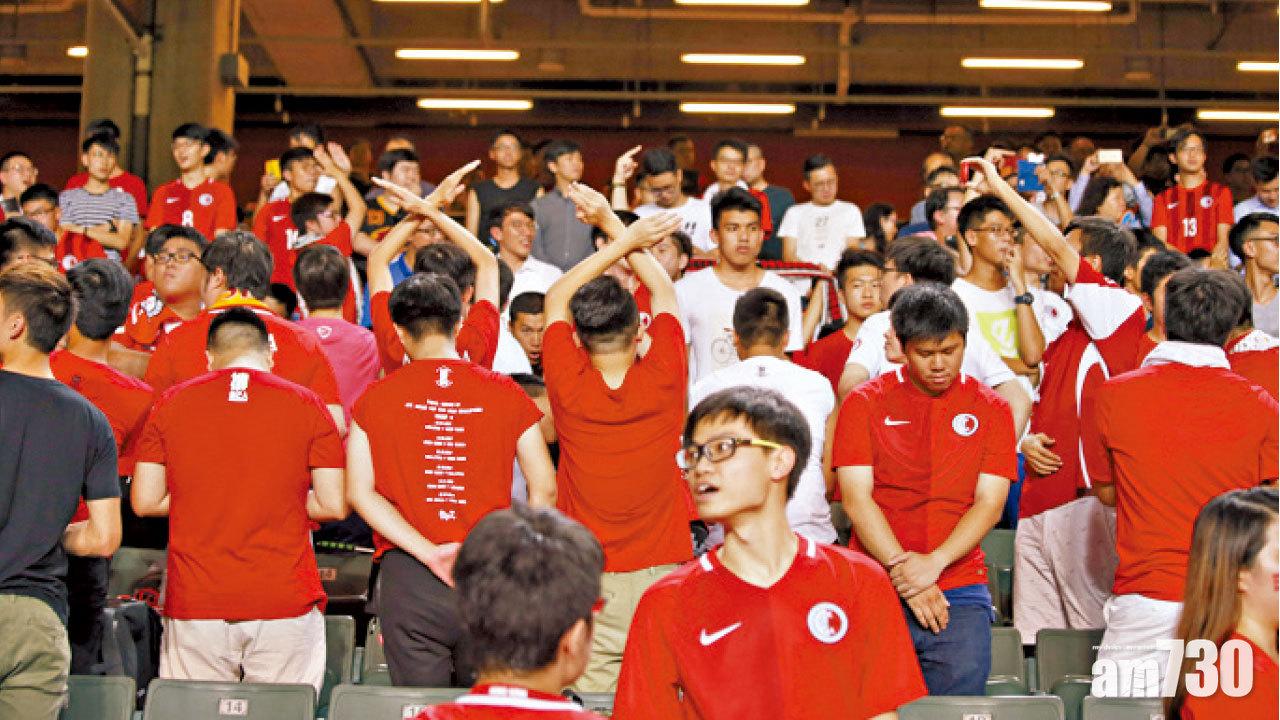 亞足協向足總發警告 若再噓國歌或閉門作賽