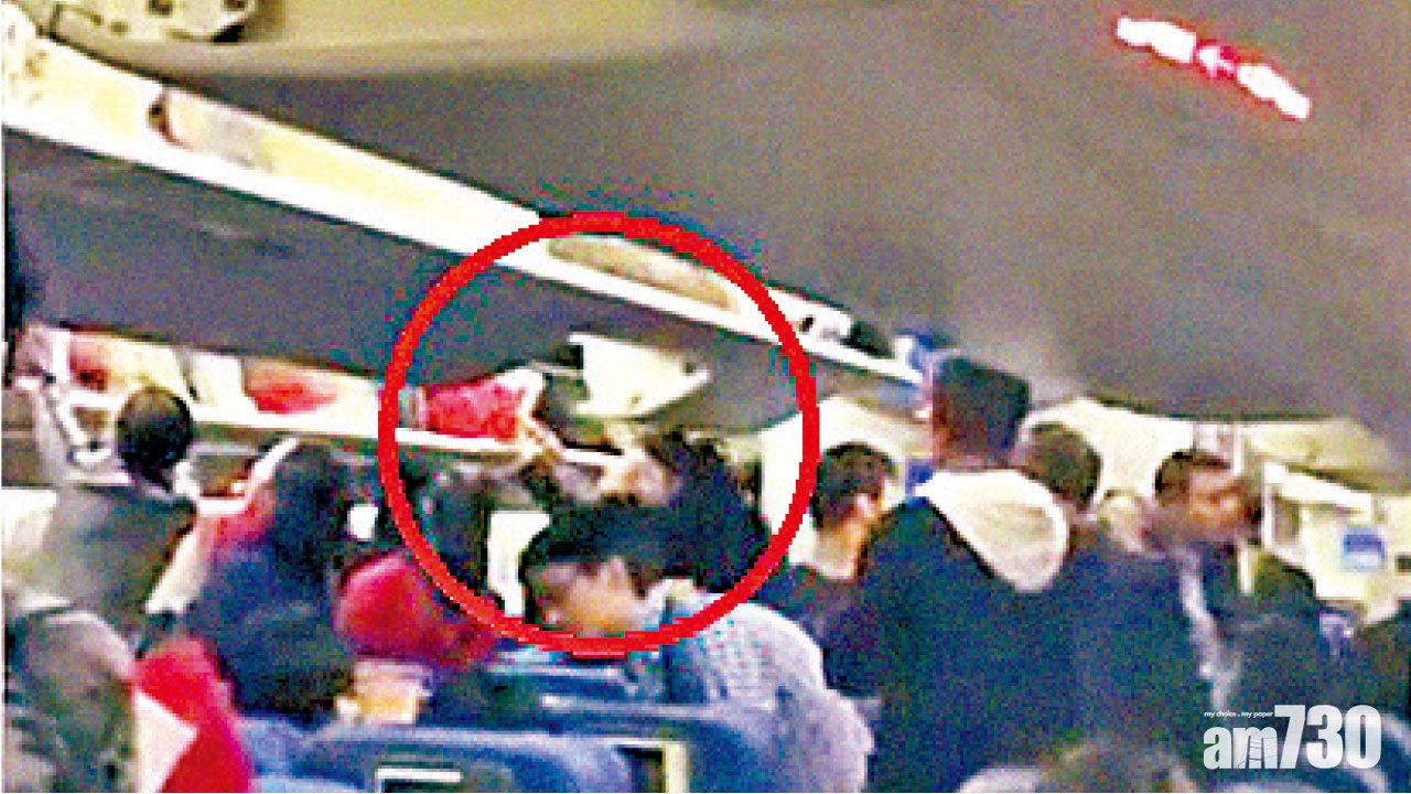 兩華女爭行李位 日客機上打架