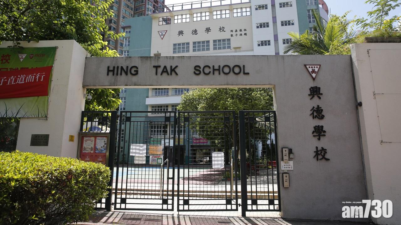 興德學校前校長助理擅自留校案押後至12月中再訊