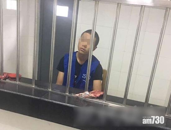 賣《王者榮耀》外掛程式 江蘇警拘4人