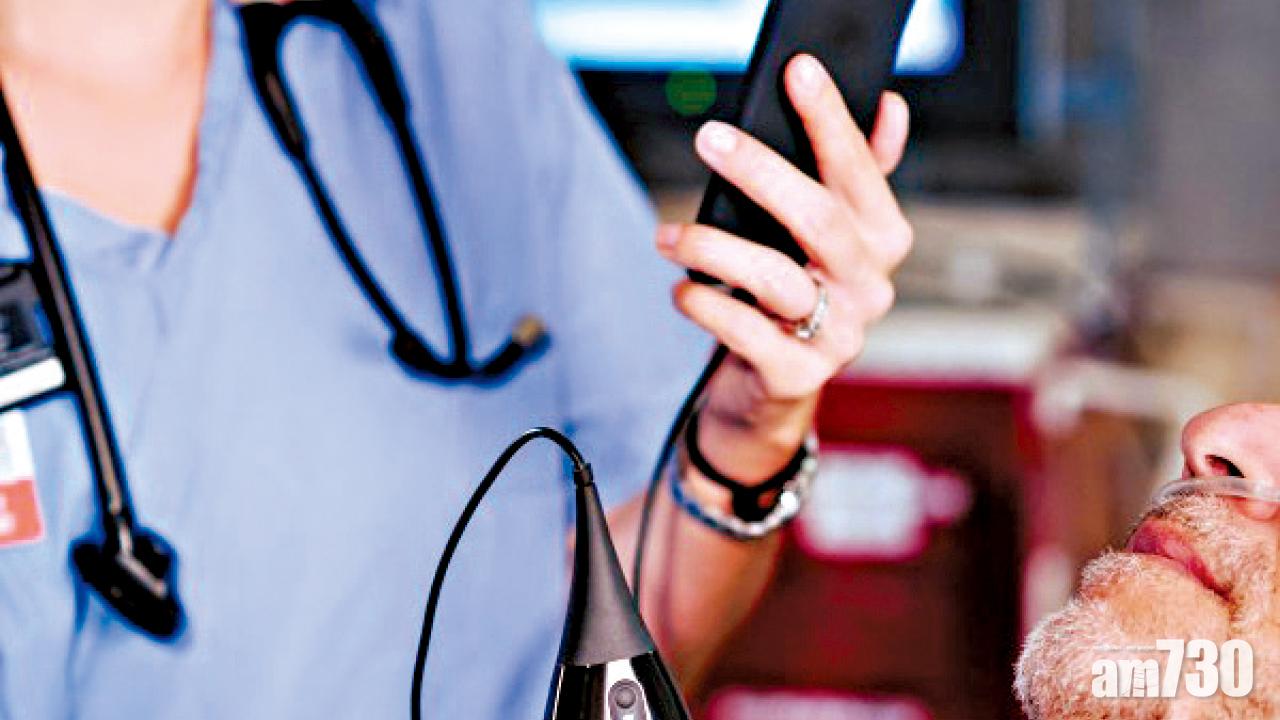 手機超聲波儀 iPhone驗癌