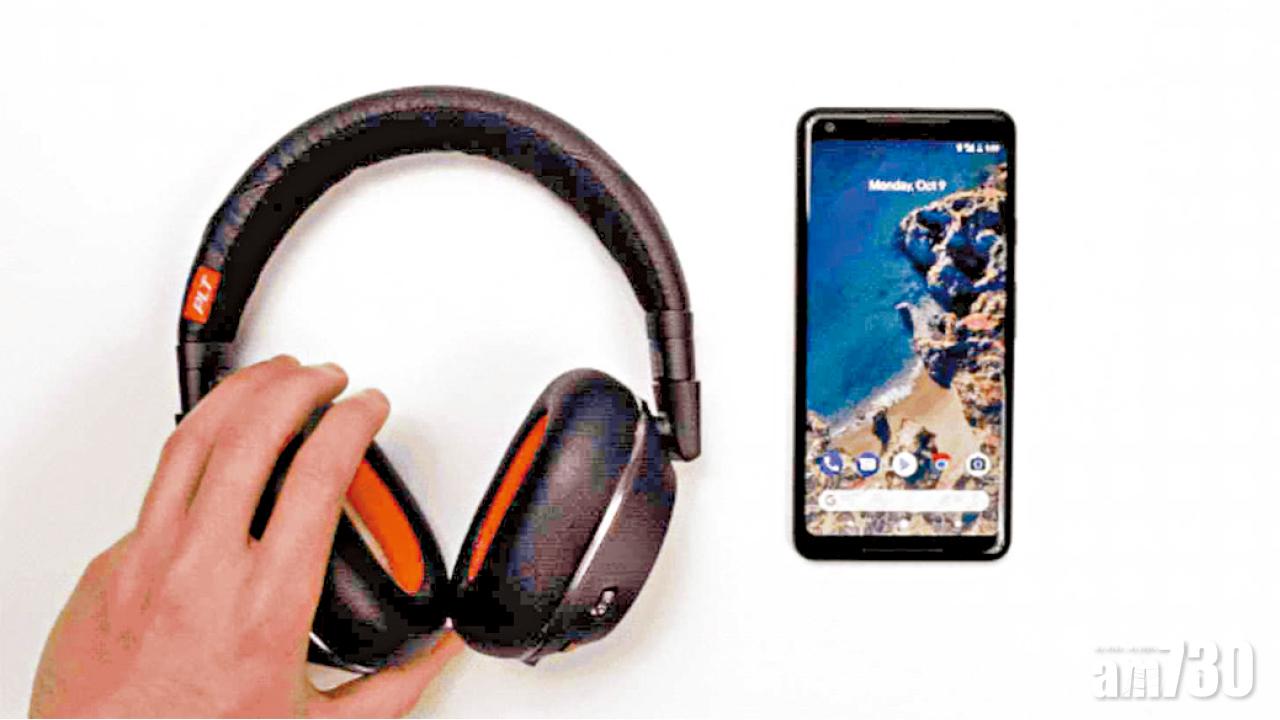 Google推Fast Pair改善藍牙連接