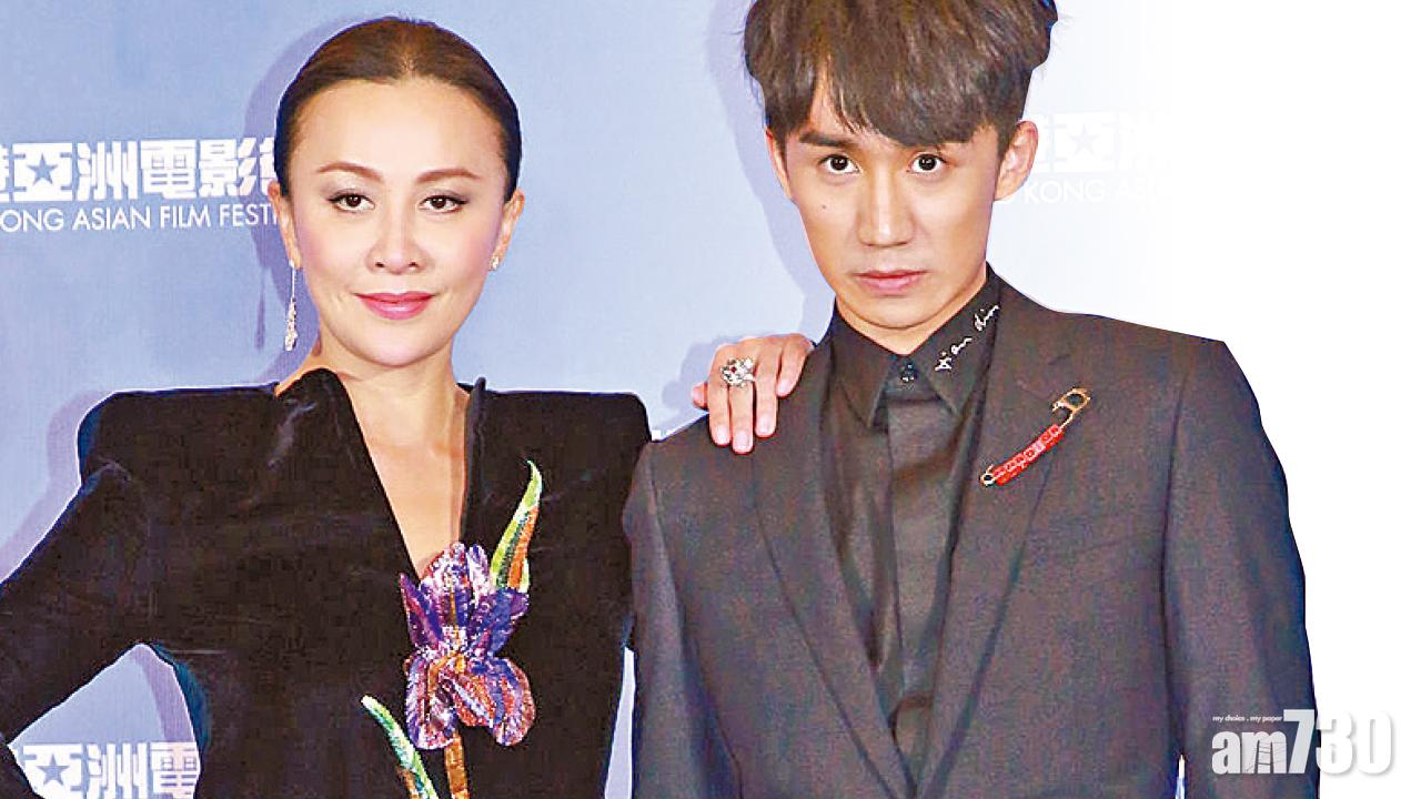 讚吳肇軒氣質好梁朝偉 劉嘉玲多謝張淑平 區丁平義助