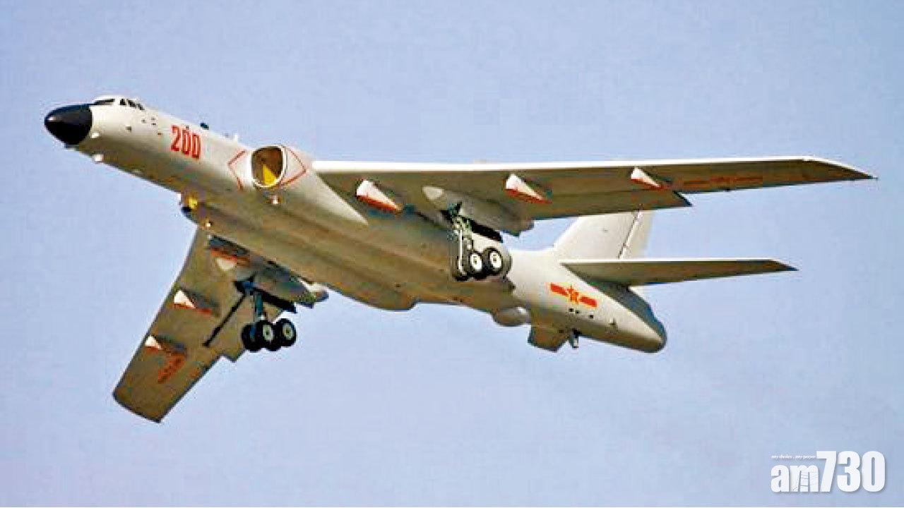 轟6K戰機模擬攻擊關島  美媒：中國令美軍不安