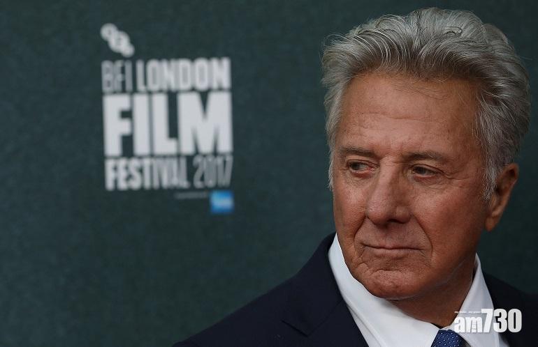 【影帝性醜聞】德斯汀荷夫曼性騷擾女作家與編劇