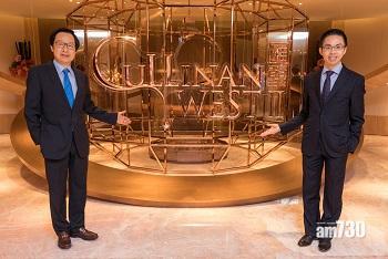 新地匯璽II入伙前推售500伙