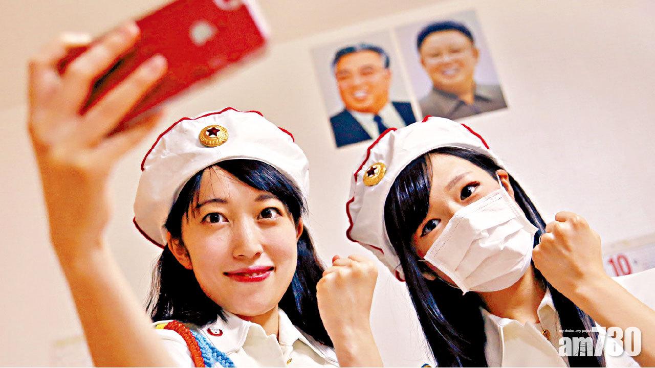 最愛牡丹峰 右翼狂轟 日女創北韓粉絲會