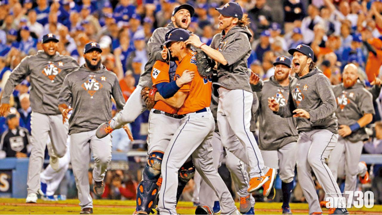 圖片新聞: 首冠