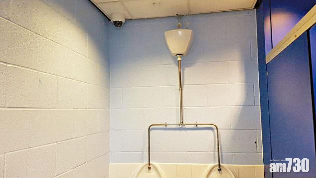 廁cam監視點解放