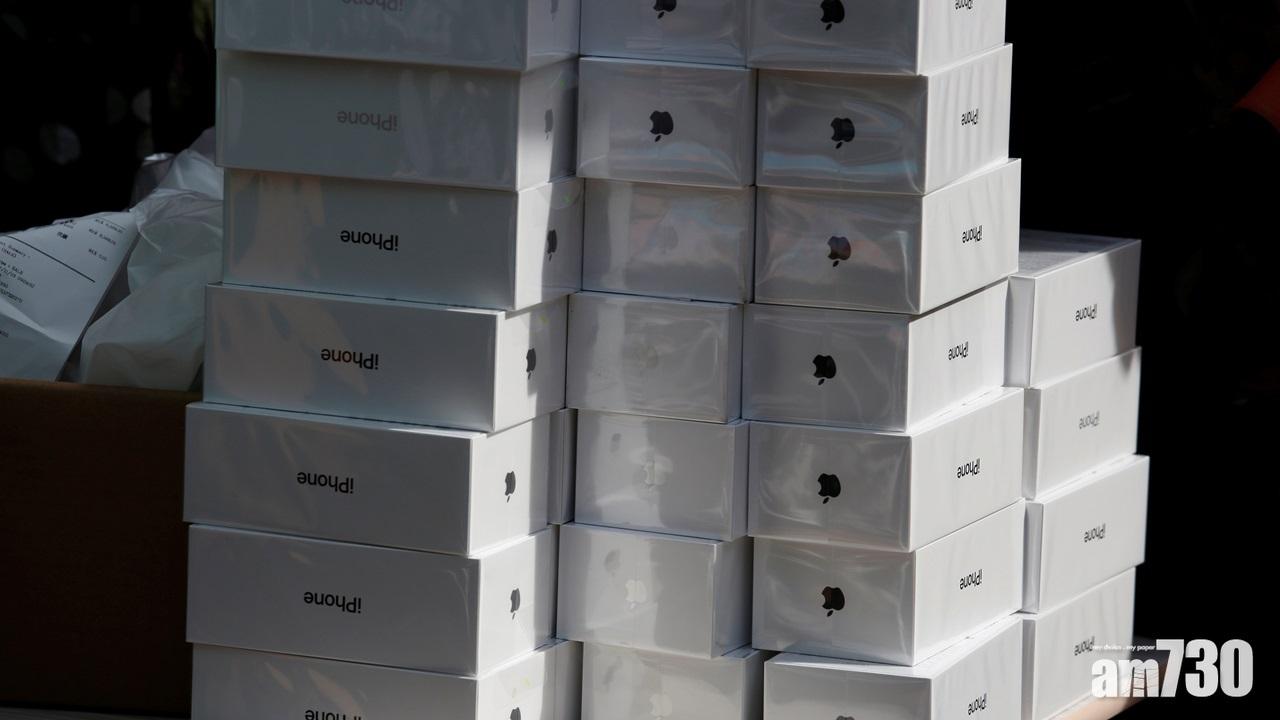 受iPhone熱賣帶動  蘋果上季盈利增19%刷新紀錄