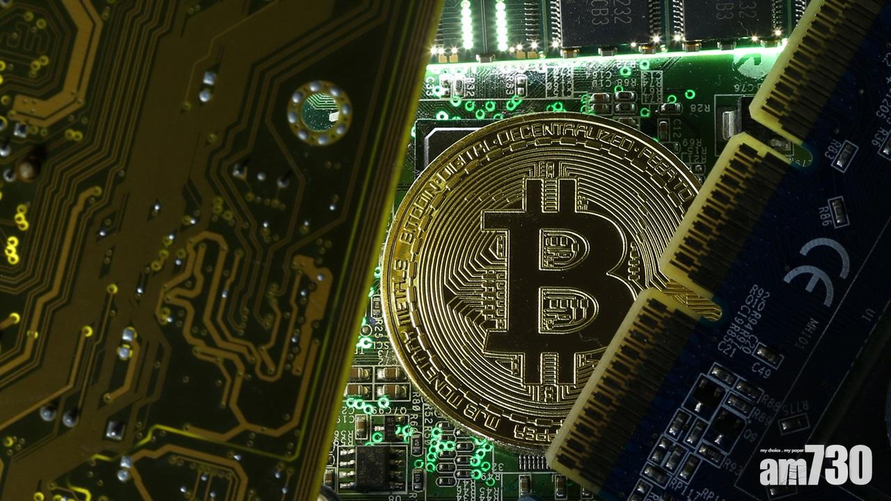 卡巴斯基發現偷竊比特幣等虛疑貨幣木馬病毒已盜逾十萬美元