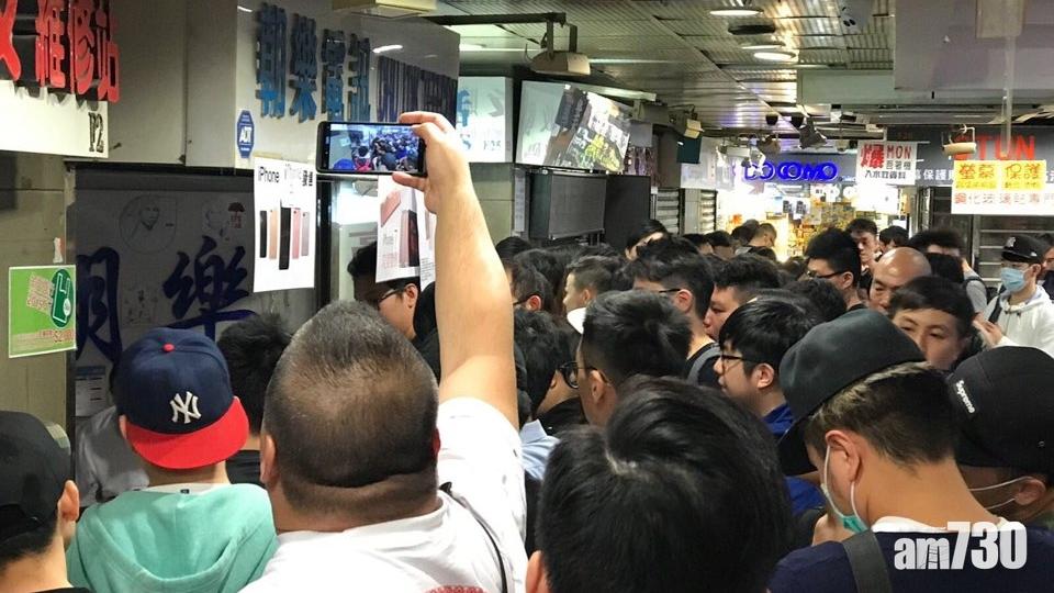 【直擊iPhone X首發】iPhone X回收價跌 果農恐炒燶？