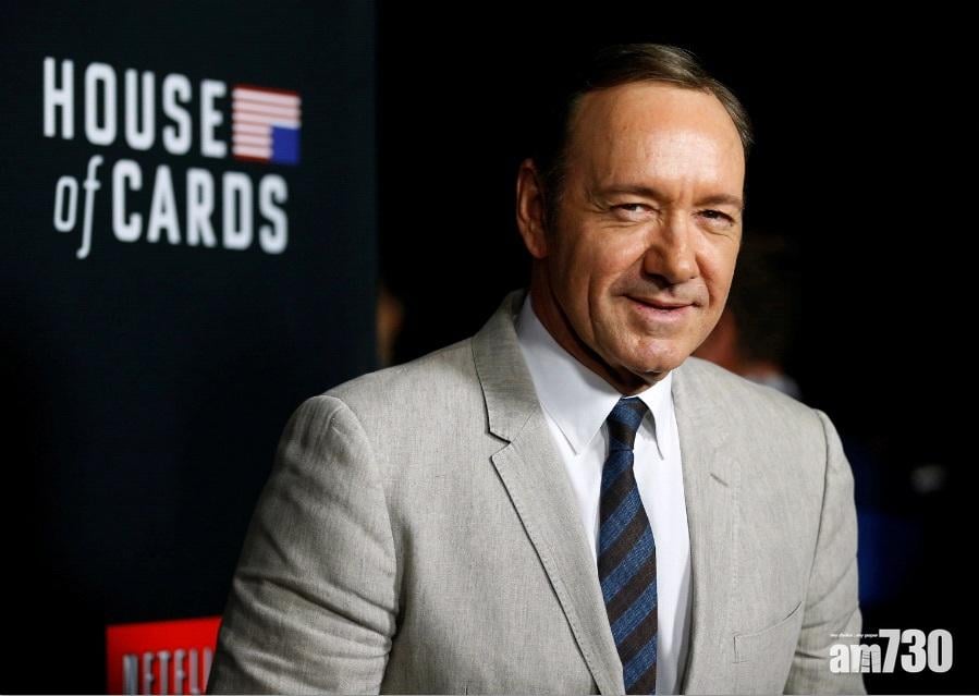 【性醜聞纏身】奇雲史帕西被踢出《紙牌屋》