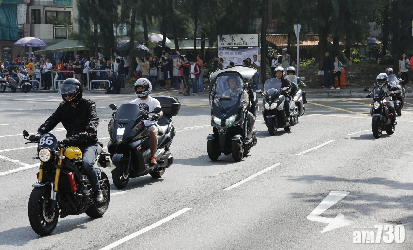 電單車團體慢駛抗議馬鞍山泊位不足