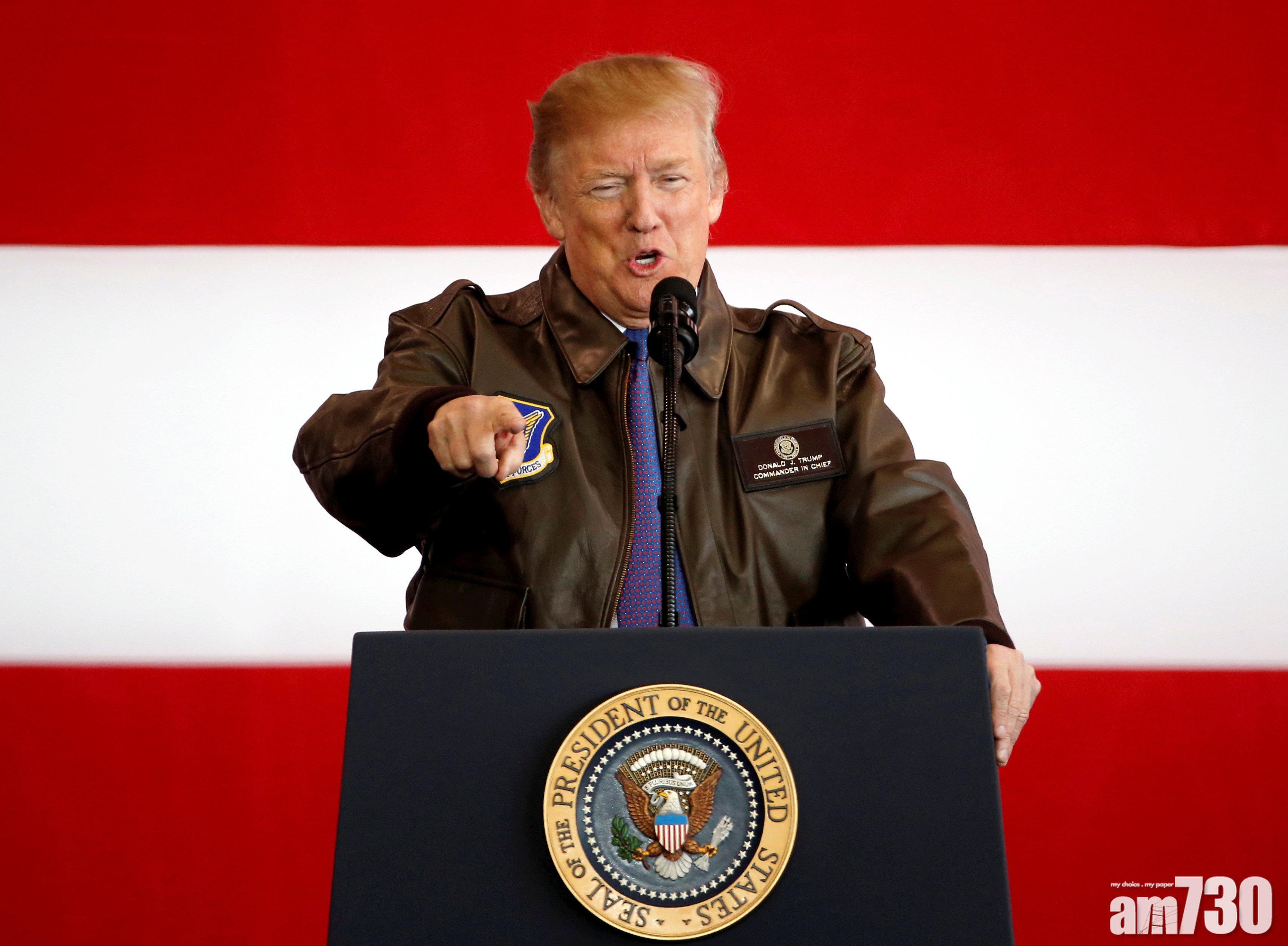 特朗普訪日  稱自己與習近平一樣強勢