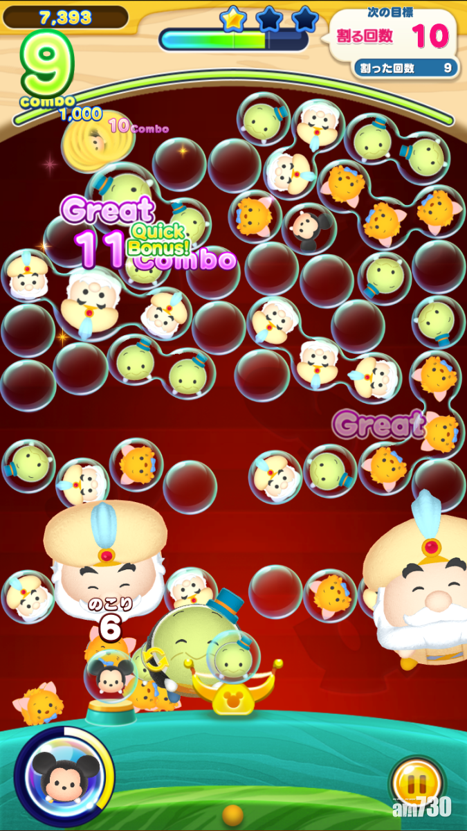 《Disney TsumTsum Land》回歸玩另類泡泡龍