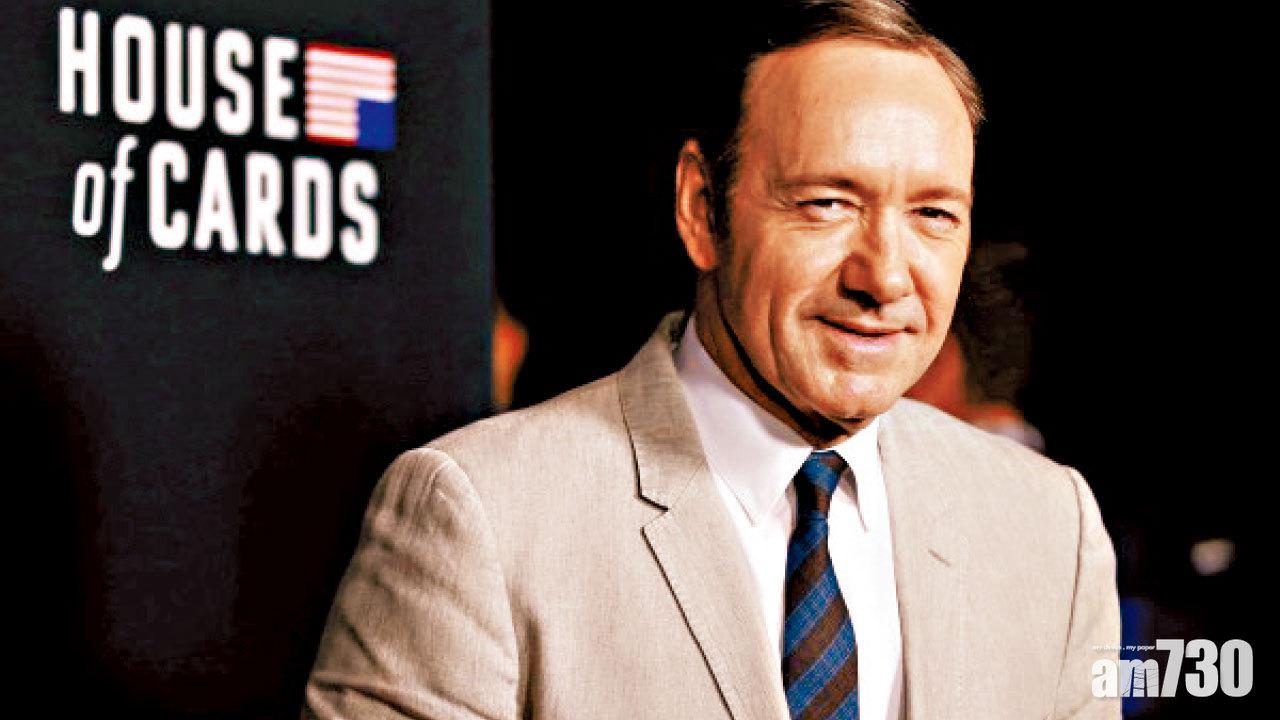 奇雲被爆性騷擾影帝兒子