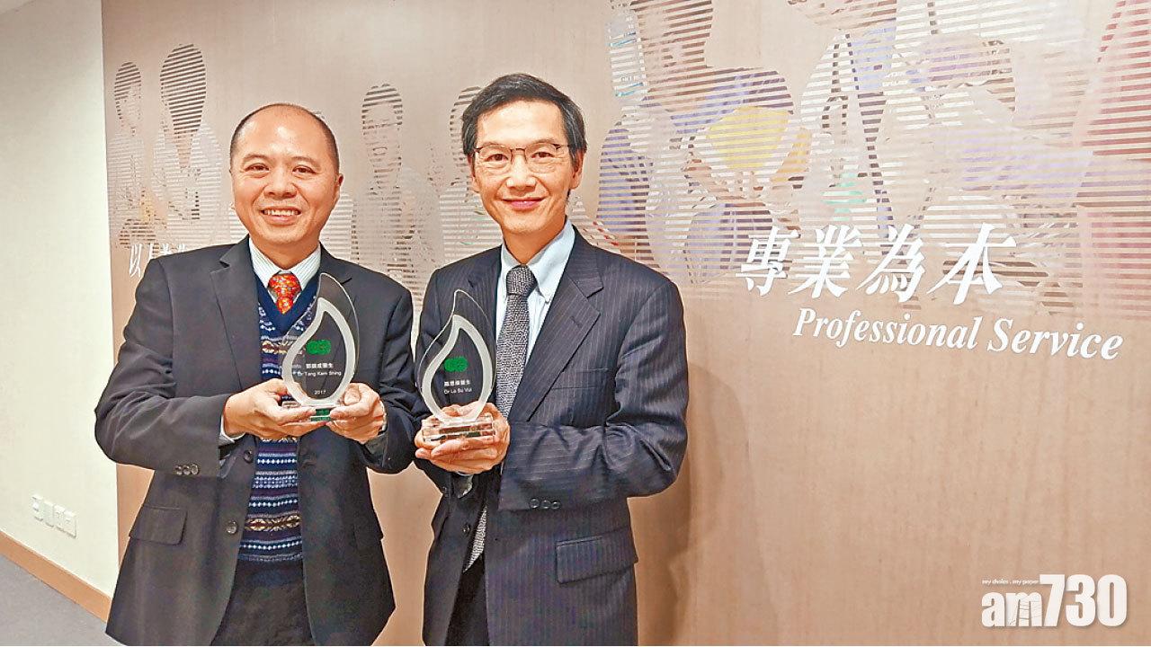 醫患溝通不足生誤解 及早主動了解釋疑難