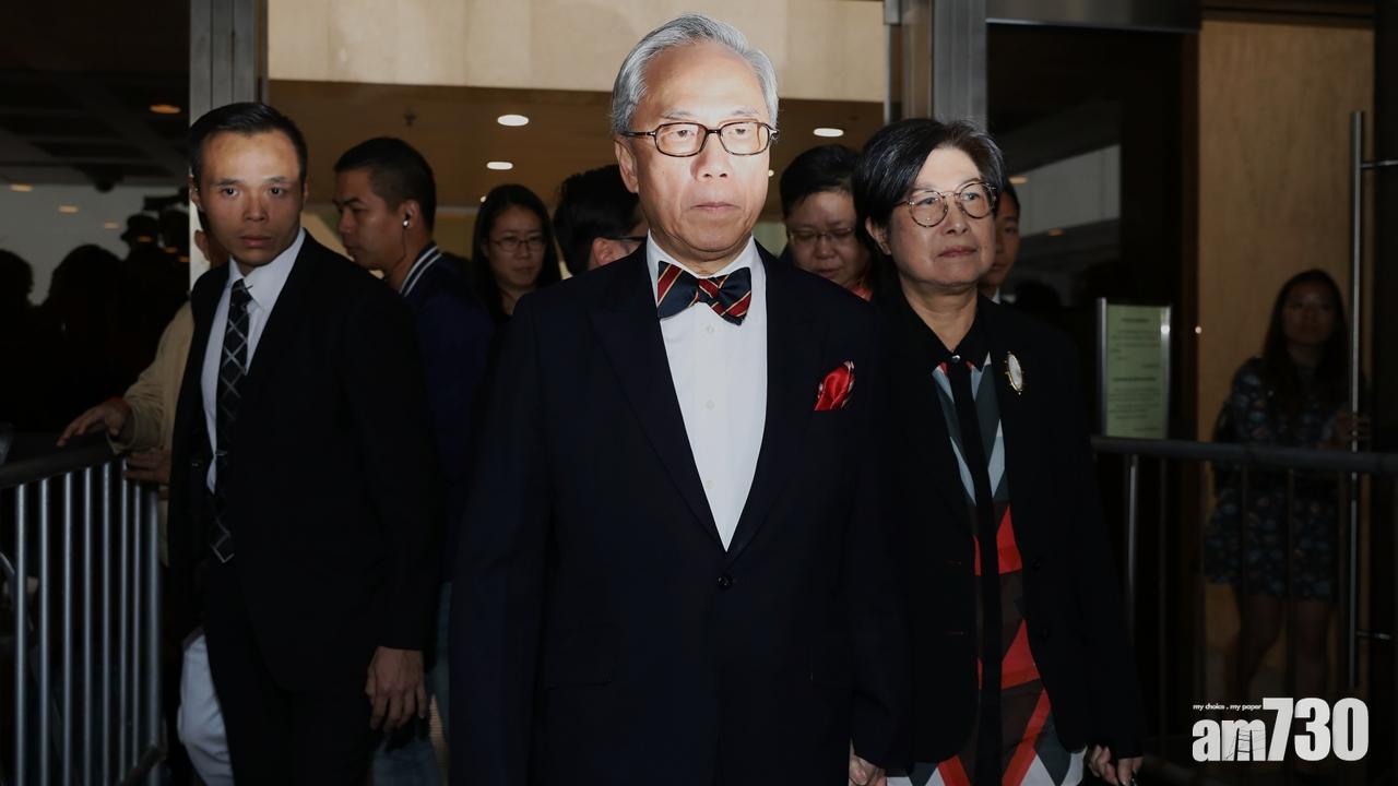 【曾蔭權案】控方暫不提出重審 獲法官接納