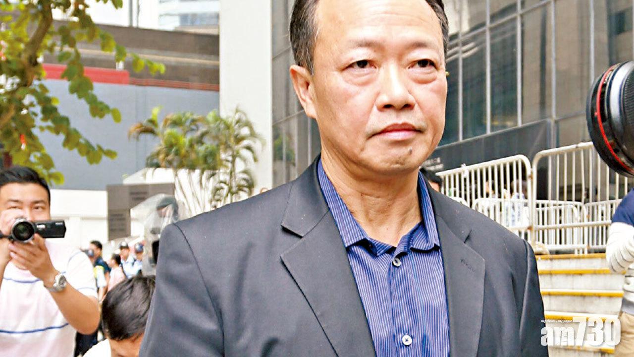 海難涉行為失當候上訴  蘇平治轉行做財務客戶經理