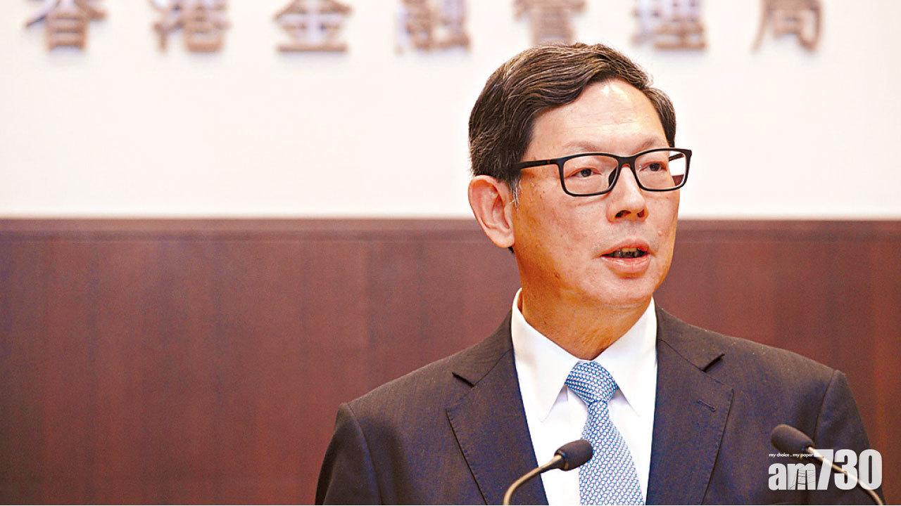 9個月人均收益2.5萬元 外匯基金上季賺536億 今年最差 