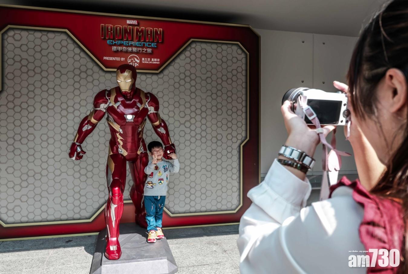 【港人優惠】迪士尼送飛大抽獎已有33萬人登記