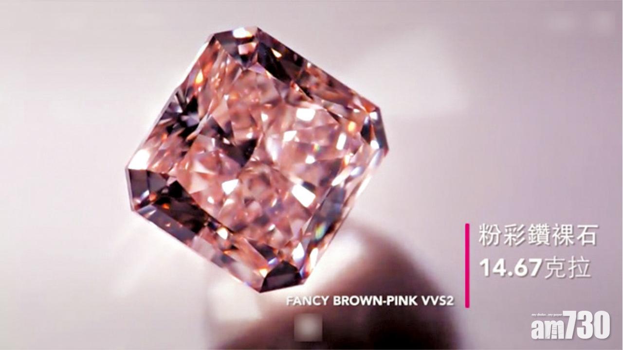 竊匪扮問路引開警員注意  台珠寶展5277萬元鑽石被盜