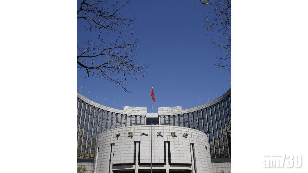 內地外匯儲備連升9個月