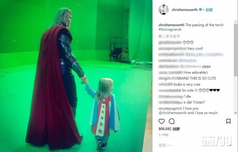 【即時娛樂】「雷神」同兒子親子裝遊片場