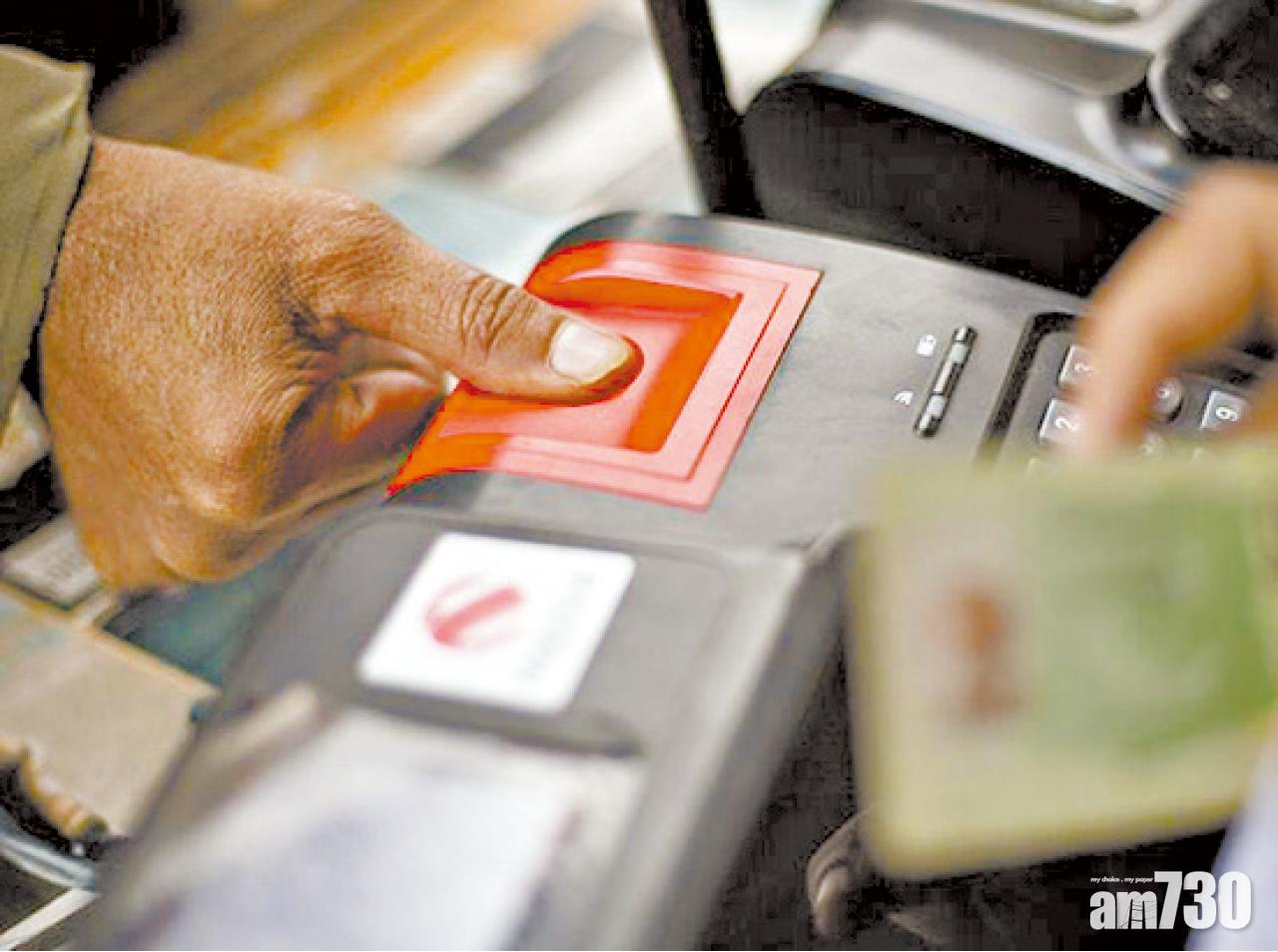 下月遊泰 買SIM卡須掃描臉部