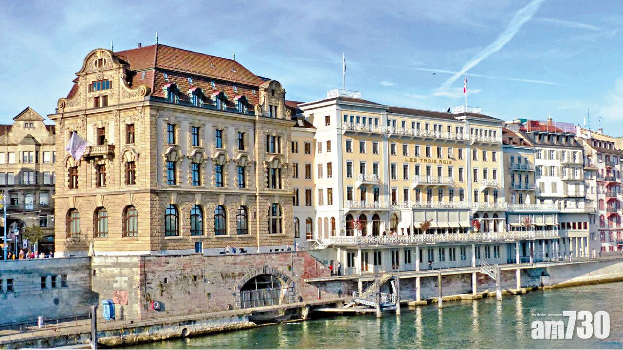 巴塞爾名人酒店 只此一間