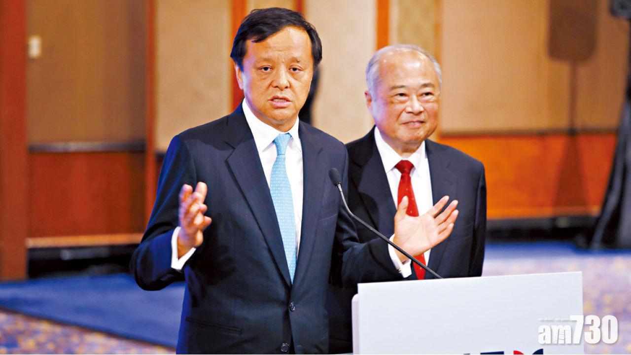 第三季營業額漲21% 港交所純利增31%