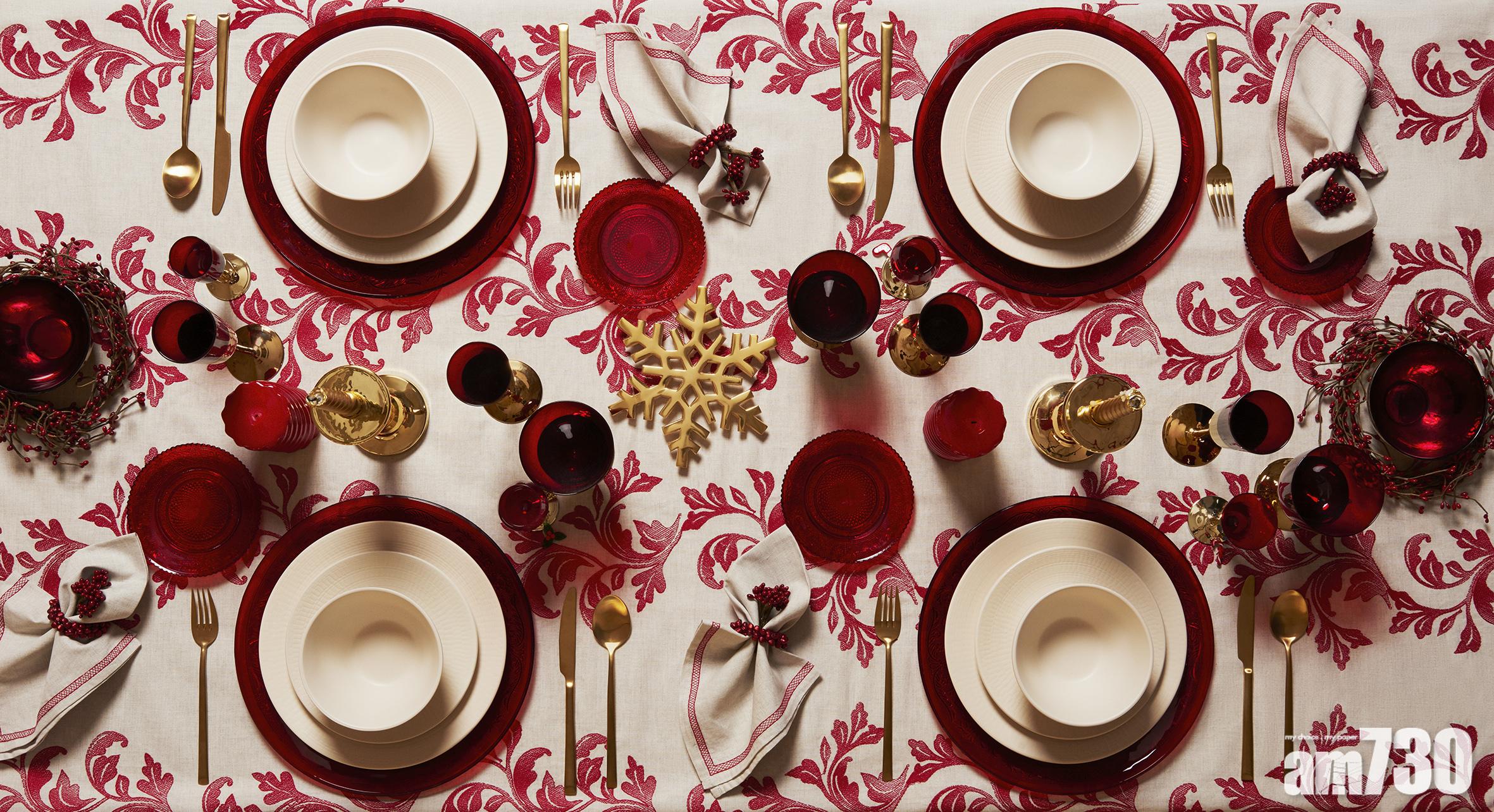 [雙11] ZARA HOME精選貨品低至半價