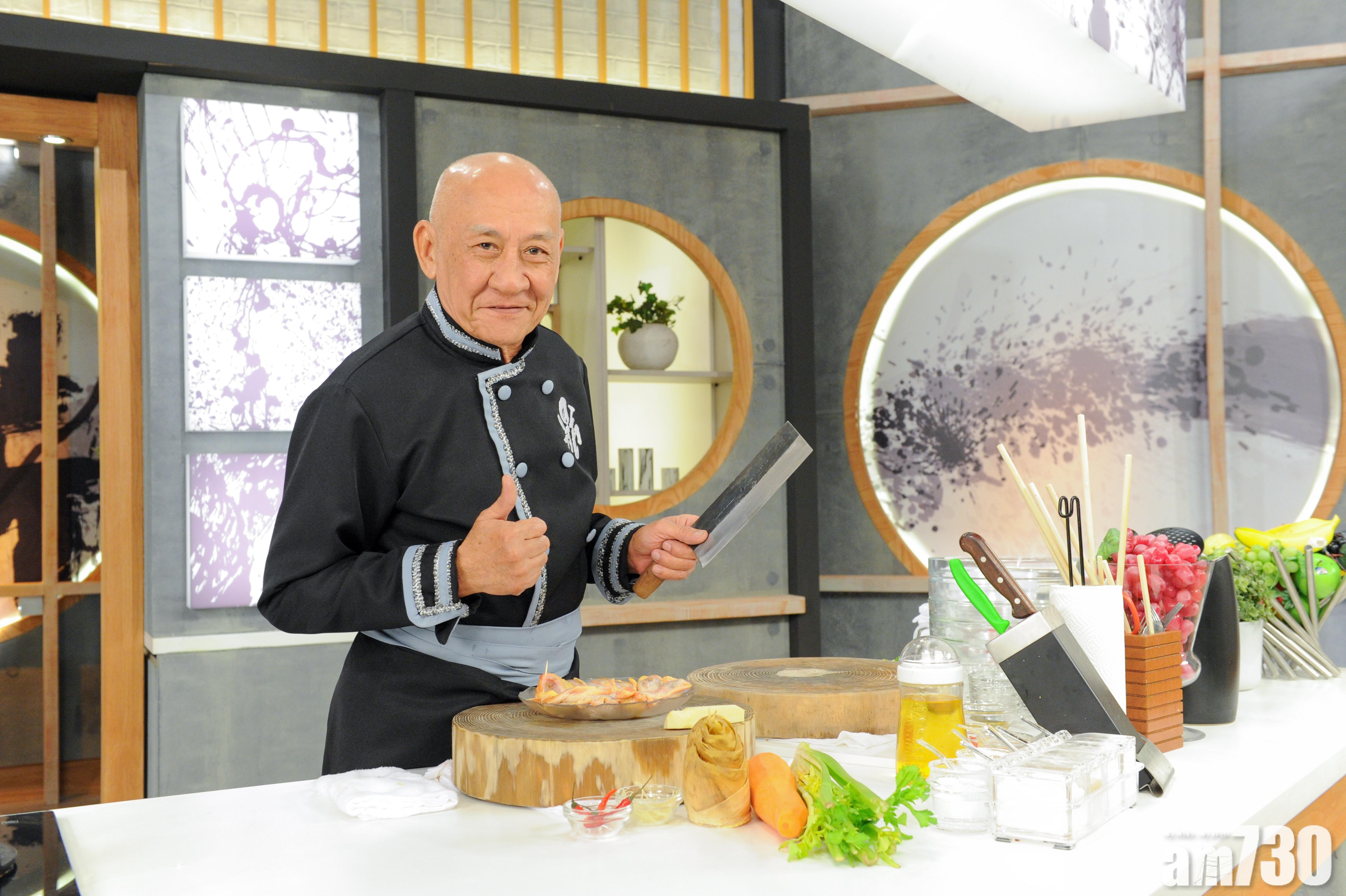 Asia Miles會員投選最愛香港食府 贏鼎爺烹飪班