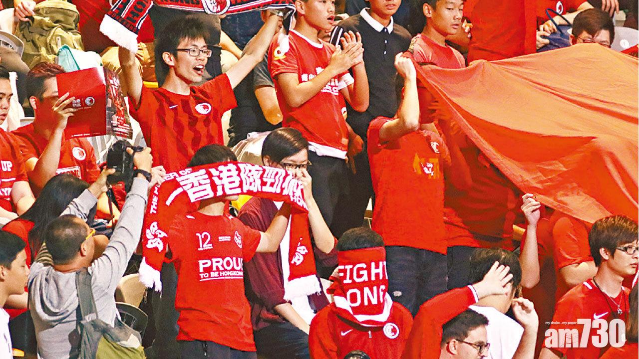 港足友賽巴林 「噓國歌」未止