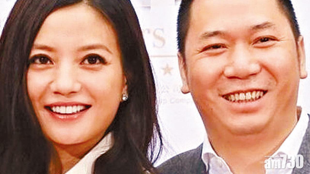 趙薇夫婦禁足A股5年