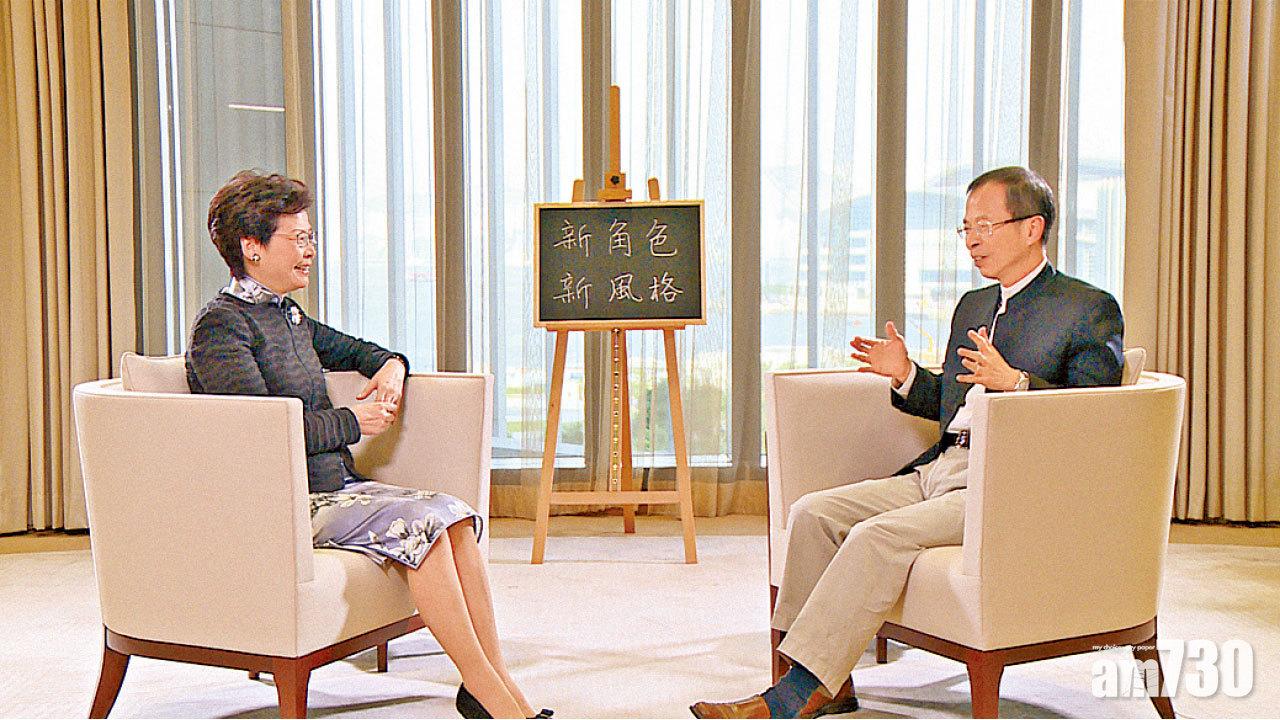 連串爭議事件  林鄭自言開局艱難