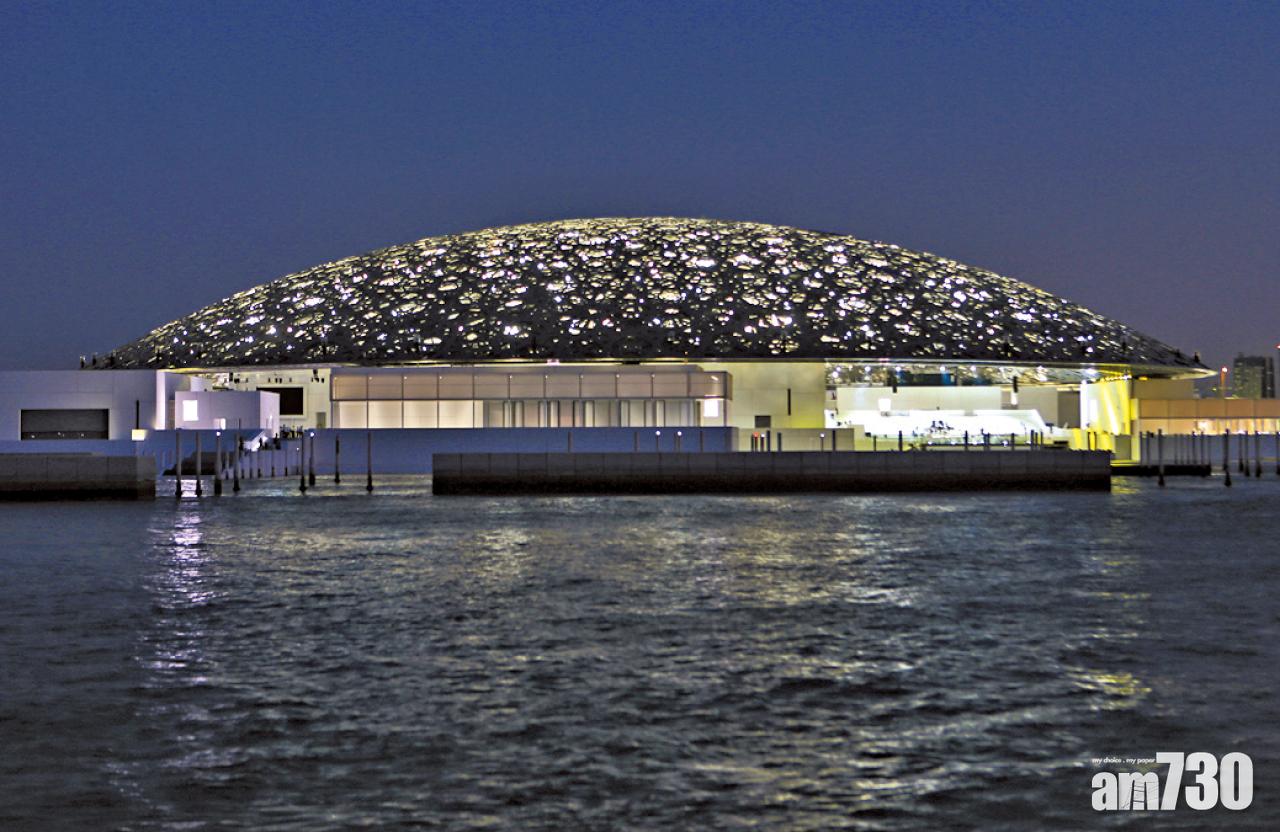 羅浮宮進駐阿布扎比明開放