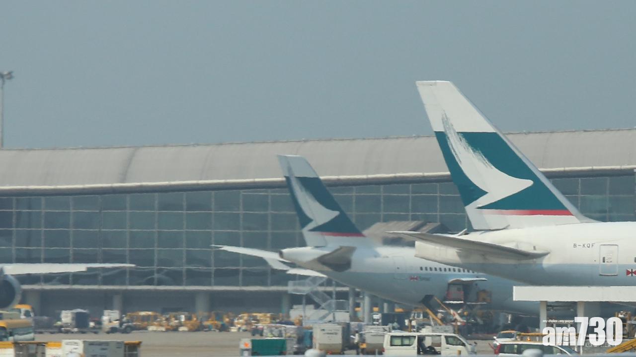 碧桂園舜宇納入恒指 國泰昆侖被剔除