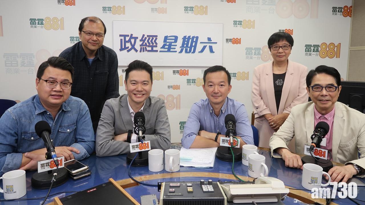 周浩鼎指國歌法本地立法後才能執法